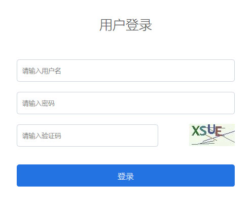 2022年贵州铜仁普通高中学业水平考试成绩查询入口