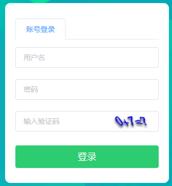 2023年上半年河北张家口学业水平合格性考试报名入口