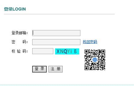 吉林2019年执业护士资格证考试报名入口已开通