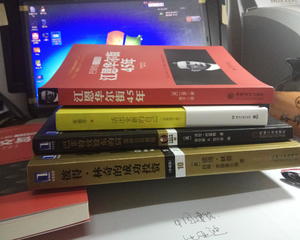 2019年青海注册会计师考试报名入口 2019年青海注册会计师考试报名入口
