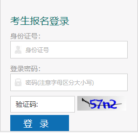 201912¸ˮͨѧҵˮƽԳɼѯѿͨ