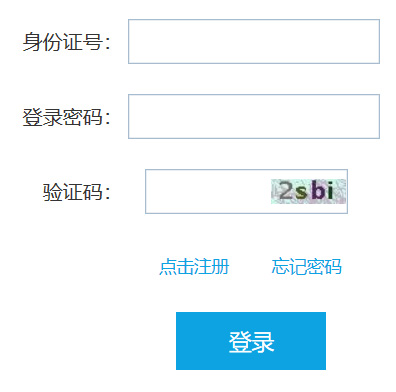 2021ϰϺʦʸ֤Ա