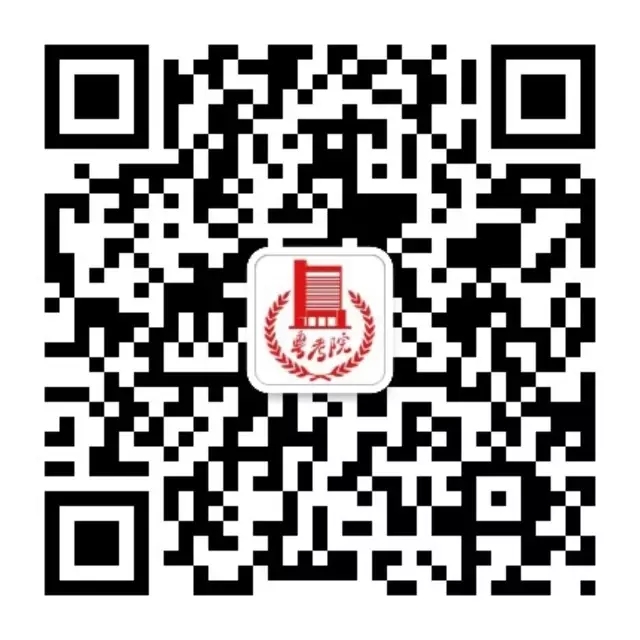 2021年6月广东潮州普通高中学考成绩查询入口