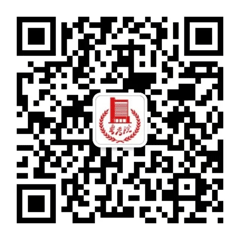 广东广州普通高中学业水平合格性考试成绩查询入口