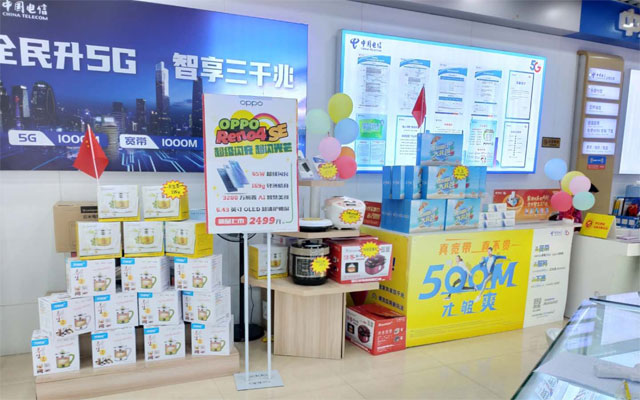 佛山顺德区电信宽带套餐价格和顺德电信宽带安装流程 佛山顺德区电信宽带套餐价格和顺德电信宽带安装流程