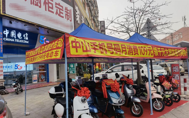 佛山电信宽带有哪些优点?是在网上预约好还是营业厅办好? 佛山电信宽带有哪些优点?是在网上预约好还是营业厅办好?