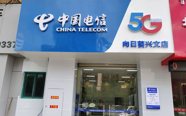 佛山电信宽带有哪些优点?是在网上预约好还是营业厅办好? 佛山电信宽带有哪些优点?是在网上预约好还是营业厅办好?