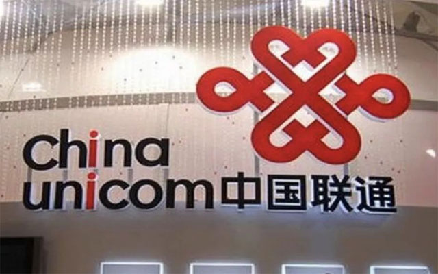 东莞联通宽带套餐价格表2023-东莞联通宽带如何办理? 东莞联通宽带套餐价格表2023-东莞联通宽带如何办理?